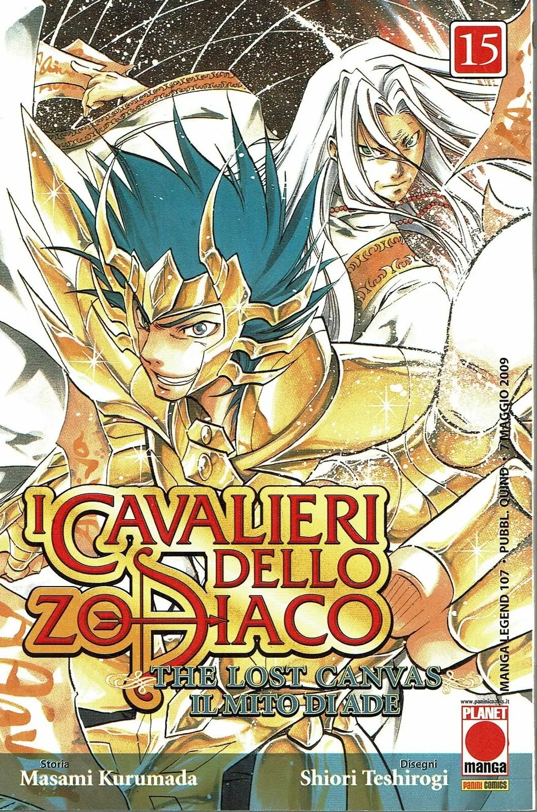 Volume cover